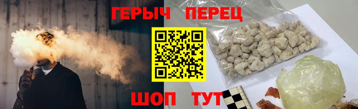 Амфетамин Йошкар-Ола