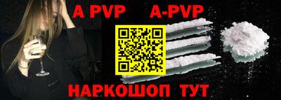 марихуана Гусиноозёрск