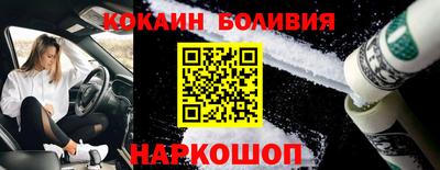 амф Гусев