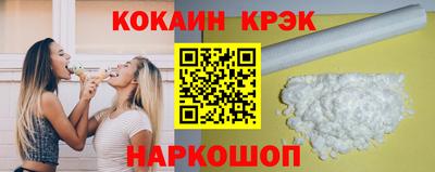 амф Гусев