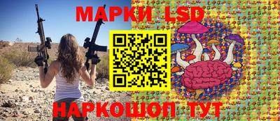 марихуана Гусиноозёрск