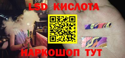 марихуана Гусиноозёрск