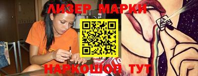 амф Гусев