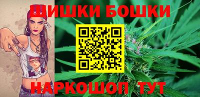 MESCALINE Гусь-Хрустальный
