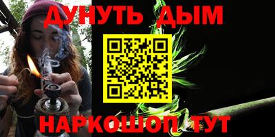 амф Гусев