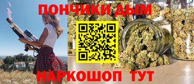 амф Гусев