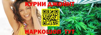 MESCALINE Гусь-Хрустальный