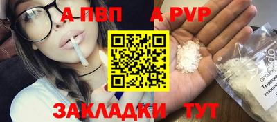 MESCALINE Гусь-Хрустальный
