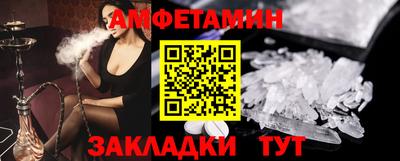 марихуана Гусиноозёрск
