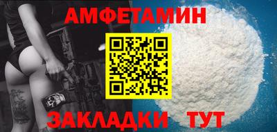 MESCALINE Гусь-Хрустальный