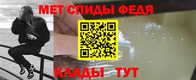 амф Гусев