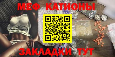 амф Гусев