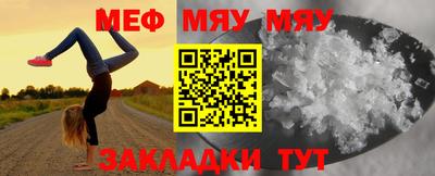 амф Гусев